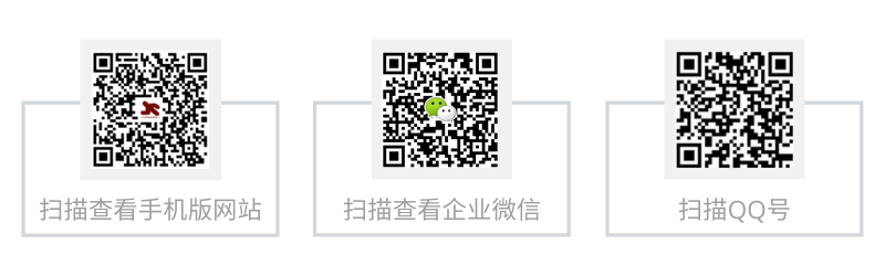 欣杭 扫描查看手机版网站 wechat QQ.png